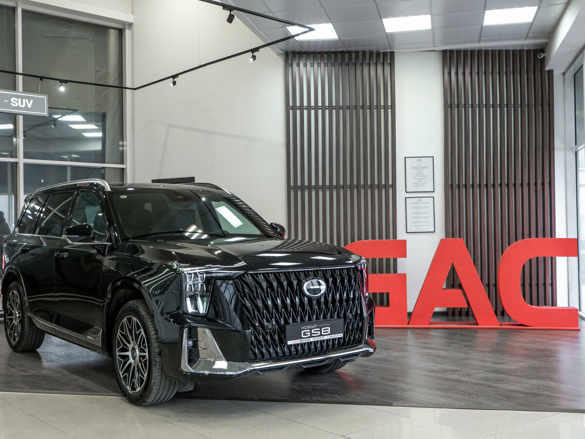Открыть фотографии: GAC GS8 II