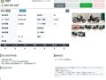2023 Yamaha MT-09 (FZ-09), серебристый - вид 10