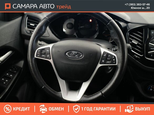 2020 Lada (ВАЗ) Vesta SW I, белый, 1113000 рублей - вид 11