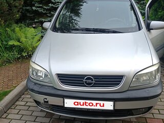 2002 Opel Zafira A, серый, 375000 рублей, вид 3