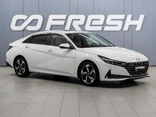 2021 Hyundai Elantra VII (CN7), белый, 2289000 рублей, вид 1