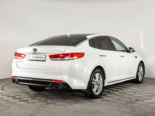 2017 Kia Optima IV, белый, 1125000 рублей, вид 5