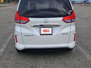2016 Honda Freed+ II, белый, 1400000 рублей, вид 2