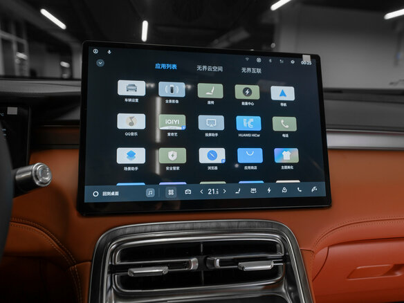2026 Geely Galaxy M7, серый, 3620000 рублей - вид 26