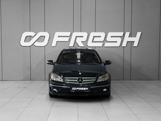 2009 Mercedes-Benz CLC-Класс 200, синий, 788000 рублей, вид 3