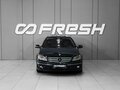 2009 Mercedes-Benz CLC-Класс 200, синий, 778000 рублей - вид 2