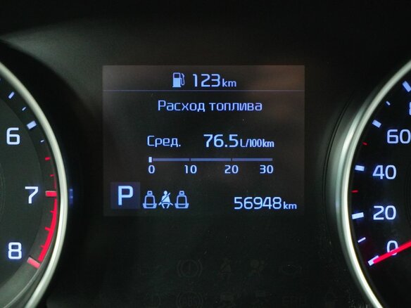 2021 Kia Ceed III, чёрный, 2031000 рублей - вид 17