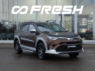 2016 Toyota RAV4 IV (XA40) Рестайлинг, коричневый, 2347000 рублей, вид 1
