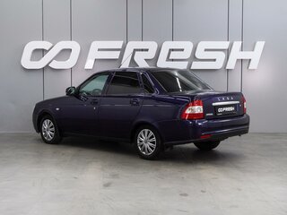 2016 Lada (ВАЗ) Priora I Рестайлинг, синий, 599000 рублей, вид 2
