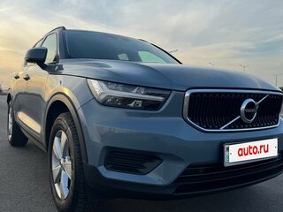 2021 Volvo XC40 I, серый, 1800000 рублей, вид 2