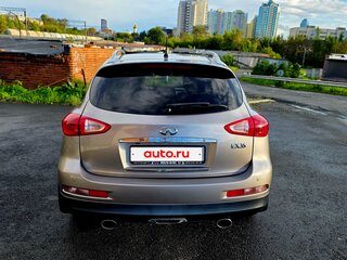 2008 Infiniti EX EX35 5-speed I (J50), бежевый, 1460000 рублей, вид 4