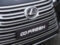 2026 Lexus LX 500d IV, чёрный, 17850000 рублей - вид 11