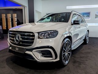 2026 Mercedes-Benz GLS 450 II (X167) Рестайлинг, серый, 17800000 рублей, вид 1