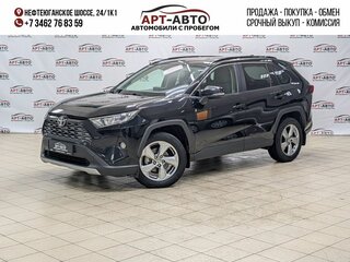 2020 Toyota RAV4 V (XA50), чёрный, 3299000 рублей, вид 1