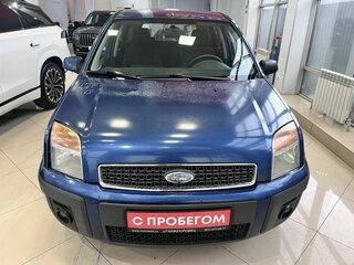 2008 Ford Fusion I Рестайлинг, синий, 257000 рублей, вид 2