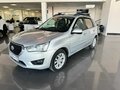 2016 Datsun mi-DO, серебристый, 425000 рублей