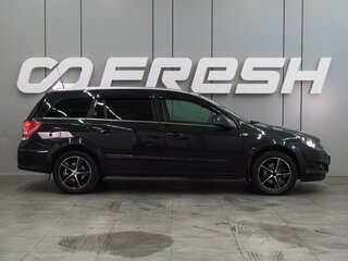 2011 Opel Astra H Рестайлинг, чёрный, 699000 рублей, вид 5