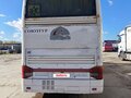 1989 Setra 300 Series, белый, 450000 рублей - вид 4