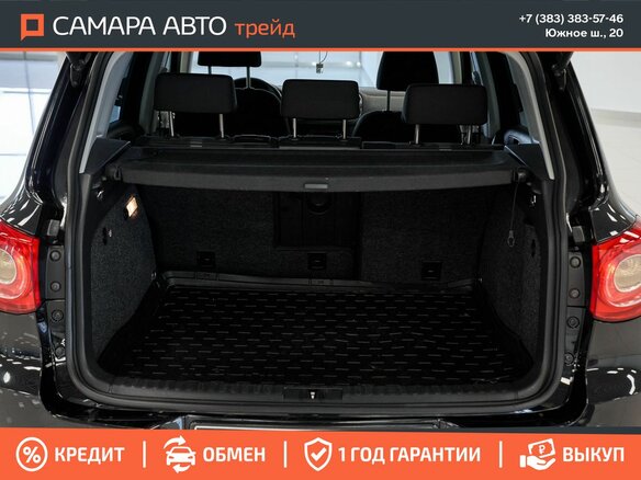 2010 Volkswagen Tiguan I, чёрный, 920000 рублей - вид 11