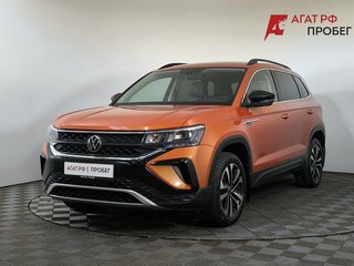 2021 Volkswagen Taos I, оранжевый, 2680000 рублей, вид 1