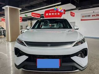 2025 BYD Song Pro 18.3 kWh I Рестайлинг 3, белый, 3178033 рублей, вид 2