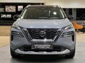 2021 Nissan X-Trail IV, серый, 2970000 рублей - вид 1