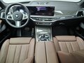 2026 BMW X5 40d IV (G05/G18) Рестайлинг, серый - вид 3