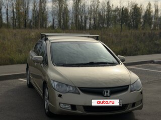 2008 Honda Civic VIII, серый, 340000 рублей, вид 3