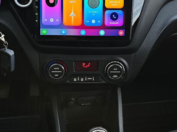 2013 Kia Rio 5-speed III, голубой, 780000 рублей - вид 24