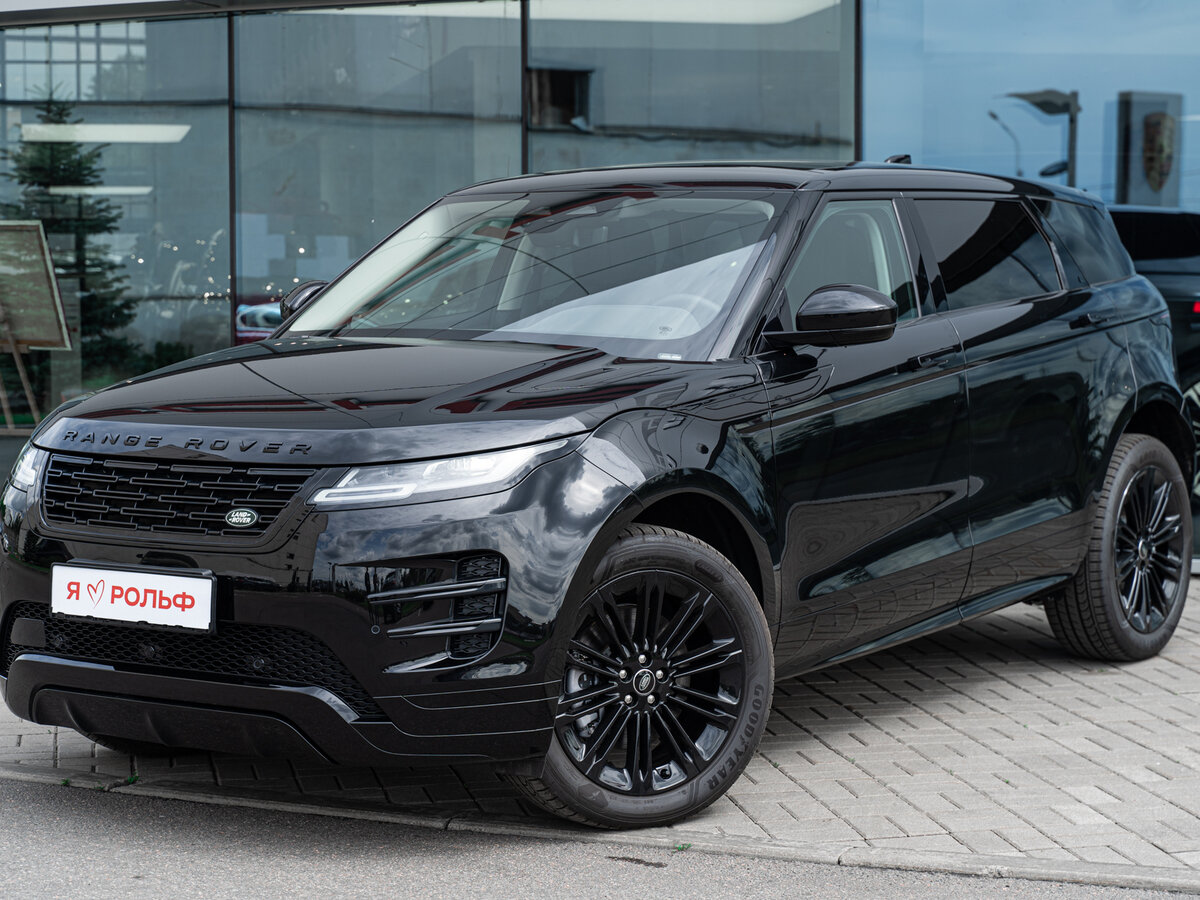 Открыть фотографии: Land Rover Range Rover Evoque II Рестайлинг