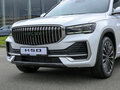 2026 Volga K50, белый, 4349000 рублей - вид 8