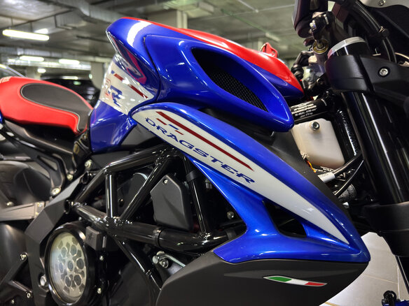 2023 MV Agusta Dragster 800, синий, 2400000 рублей - вид 5