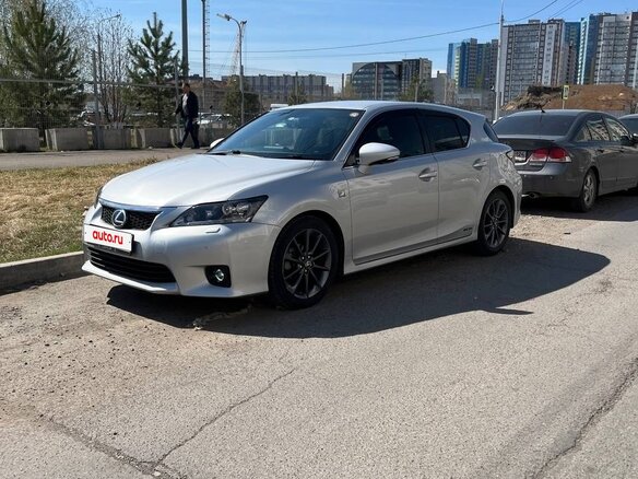 2012 Lexus CT 200h I, серебристый, 1600000 рублей