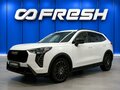 2024 Haval Jolion I Рестайлинг, белый, 2190000 рублей