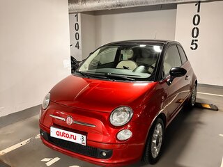 2008 Fiat 500 II, красный, 700000 рублей, вид 2