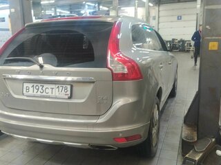 2013 Volvo XC60 I Рестайлинг, бежевый, 1475000 рублей, вид 3
