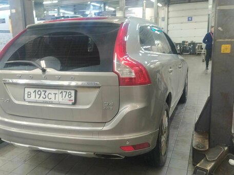 2013 Volvo XC60 I Рестайлинг, бежевый, 1475000 рублей, вид 3