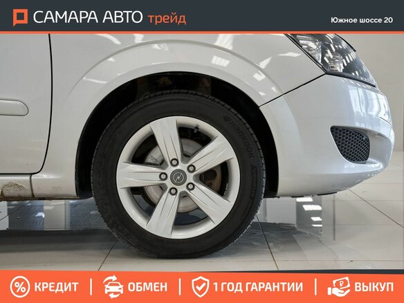 2012 Opel Zafira B Рестайлинг, серебристый, 664000 рублей - вид 23