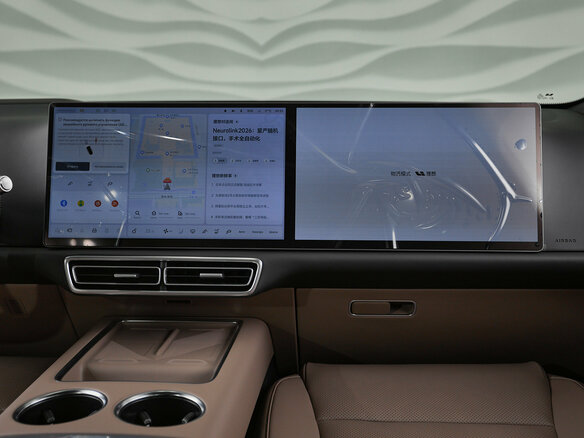 2025 Li Auto (Lixiang) L9 52.3 kWh I Рестайлинг, чёрный, 11490000 рублей - вид 16