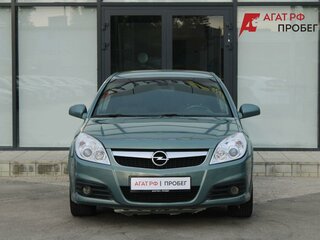 2007 Opel Vectra C Рестайлинг, зелёный, 510000 рублей, вид 2