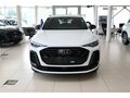 2026 Audi Q5 L III (GU), белый, 6700000 рублей - вид 7