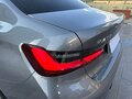 2023 BMW 3 серии Long 320Li VII (G2x) Рестайлинг, серый, 3150002 рублей - вид 4