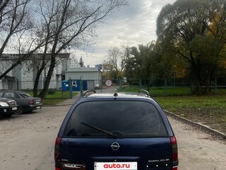 1999 Opel Omega B, синий, 170000 рублей, вид 5