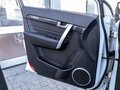2015 Chevrolet Captiva I Рестайлинг 2, белый, 1395000 рублей - вид 11