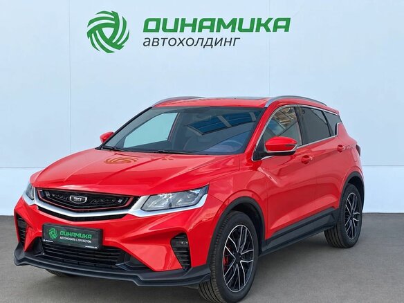 2025 Belgee X50, красный