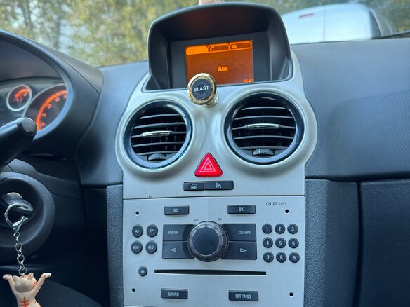 2008 Opel Corsa D, жёлтый, 230000 рублей - вид 7