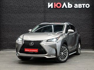 2015 Lexus NX 200t I, серый, 3175000 рублей, вид 1