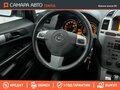 2012 Opel Zafira B Рестайлинг, серебристый, 664000 рублей - вид 10