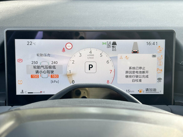 2026 Toyota RAV4 VI (XA60), чёрный, 4400000 рублей - вид 12