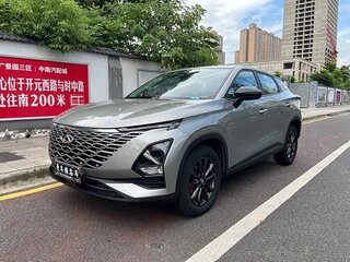 2023 Chery Omoda 5, серый, 1540000 рублей, вид 1
